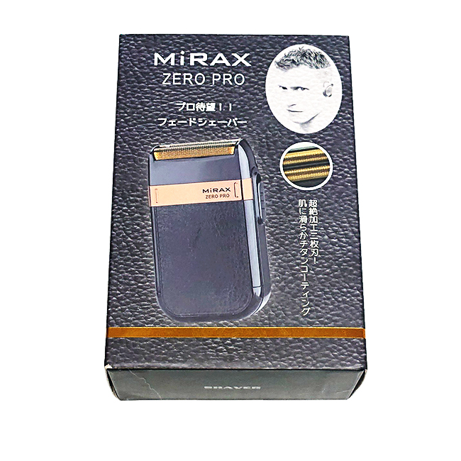 新規購入 MiRAXZERO PRO フェードシェーバー ブラック USB充電式