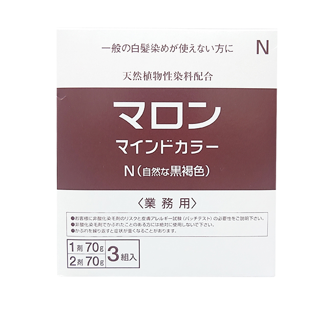 マスダ増 オンラインショップ Henkel Japan ヘンケルジャパン マロン マインドカラー 業務用 N 自然な黒褐色