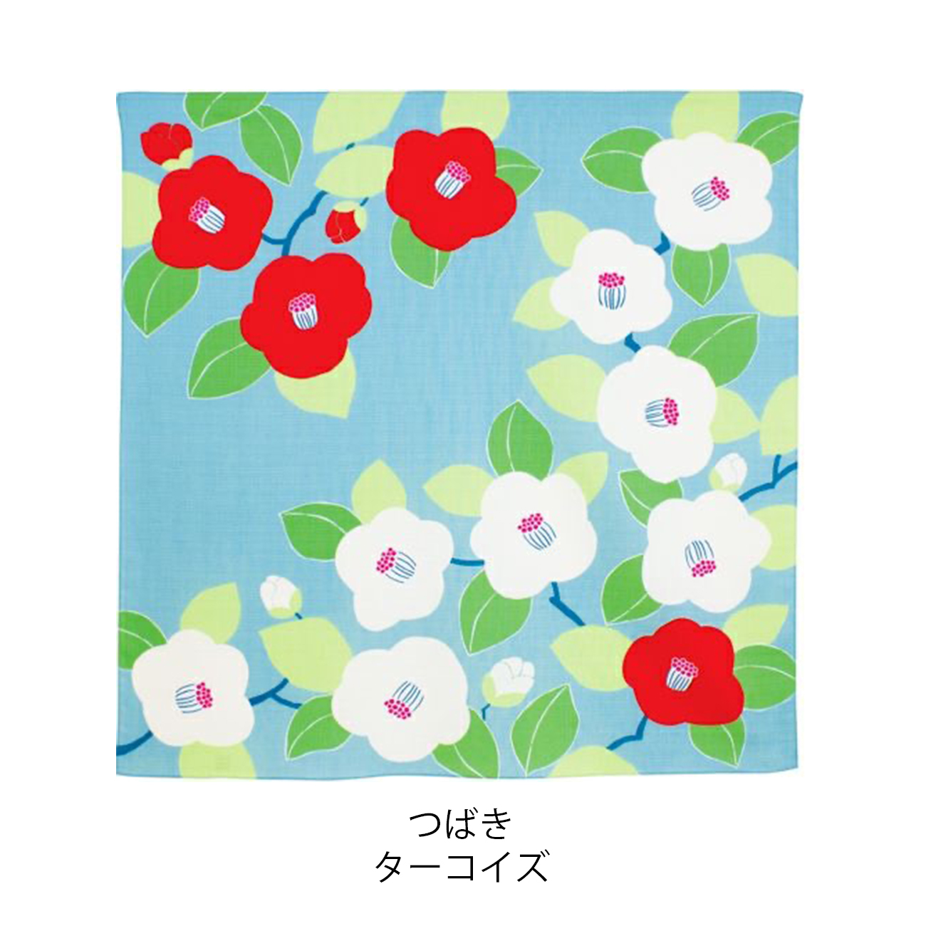 風呂敷 70ひめむすび（つばき ターコイズ）