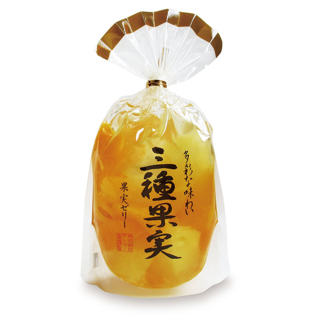 サンヨー堂 果実ゼリー 三種果実