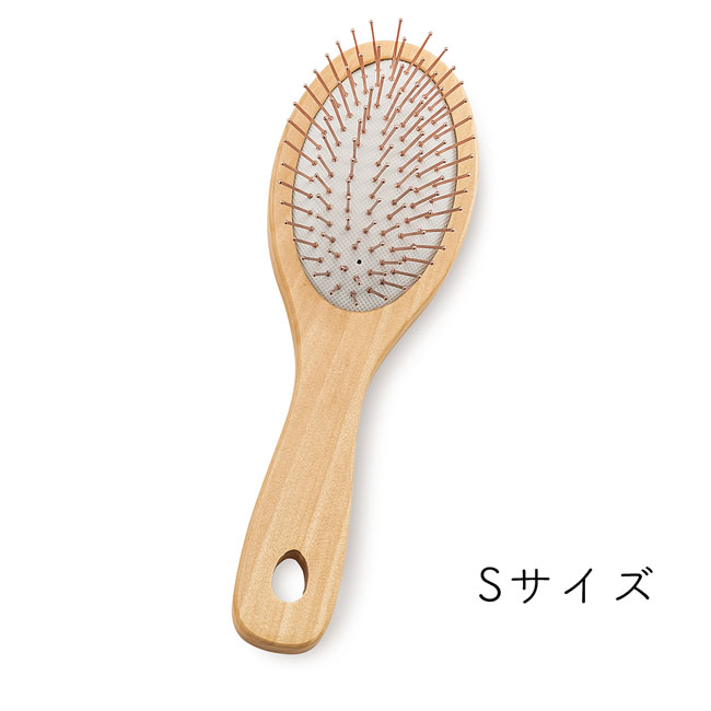 あたまのうらわざ メタルピンヘアケアブラシS
