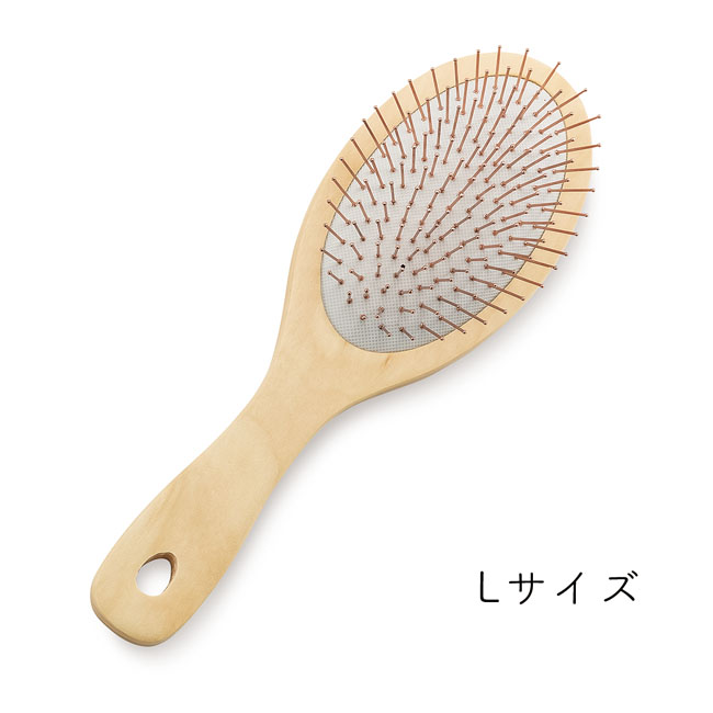 あたまのうらわざ メタルピンヘアケアブラシL