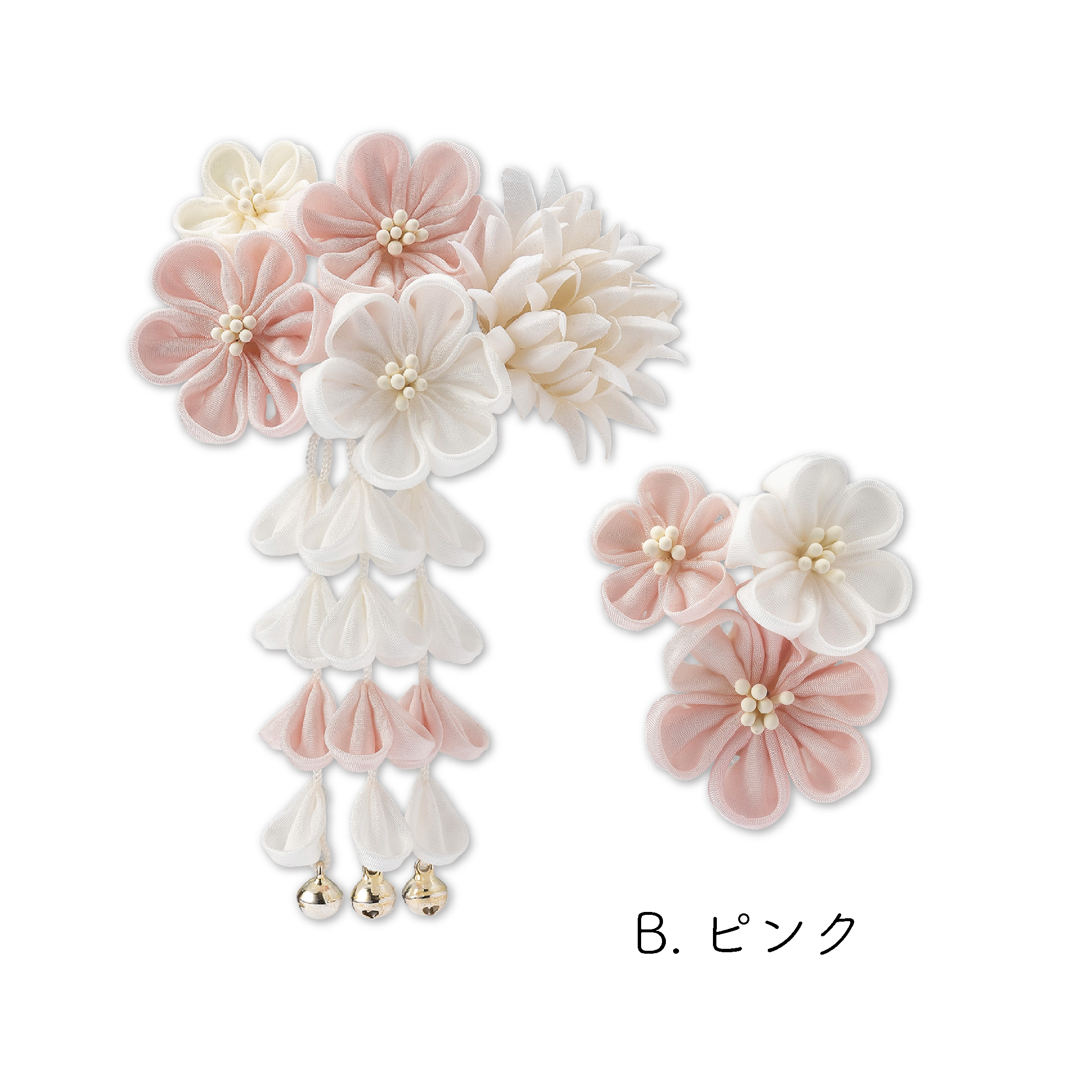 七五三 スリーピン2点セット (B)ピンク