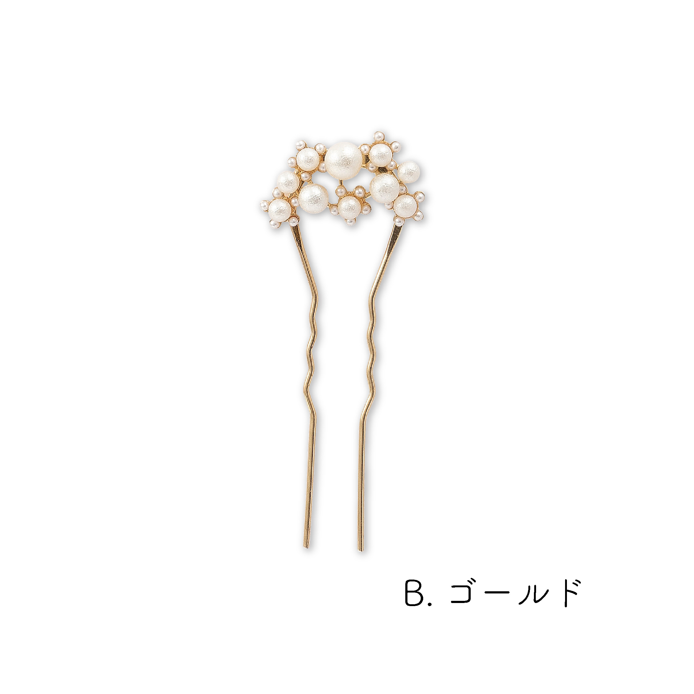 かんざし (B)ゴールド