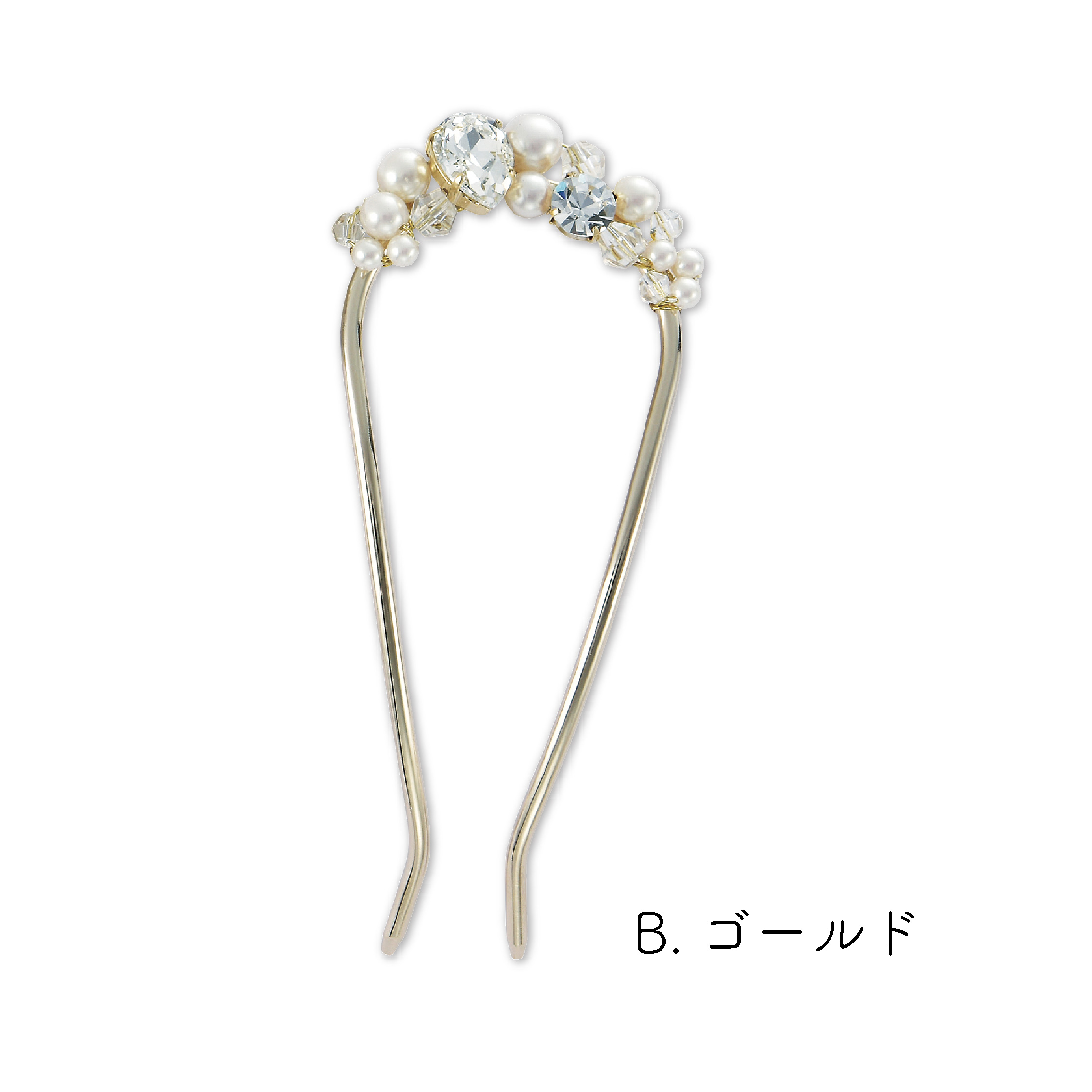 かんざし (B)ゴールド