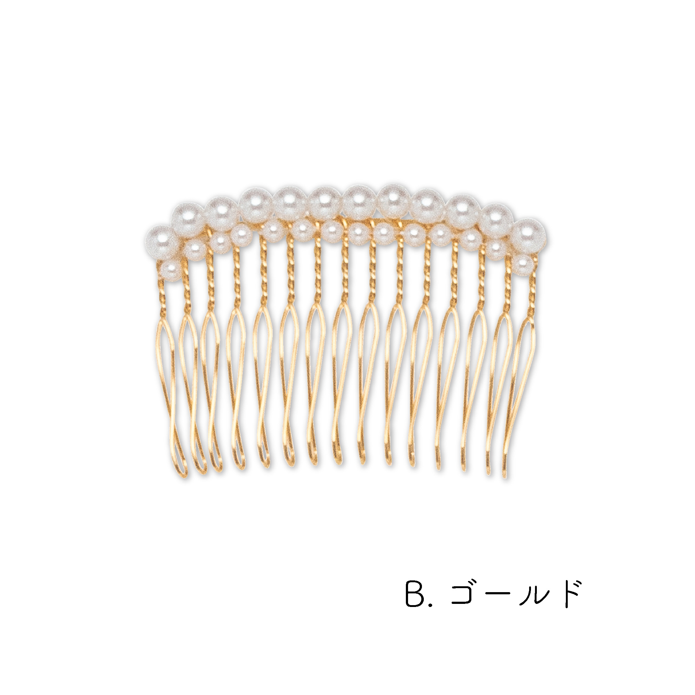 コーム飾り (B)ゴールド