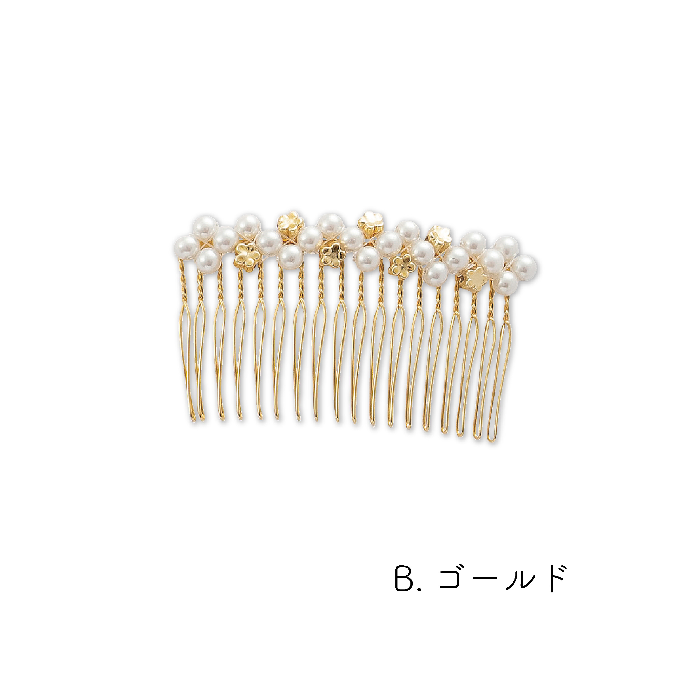 コーム飾り (B)ゴールド