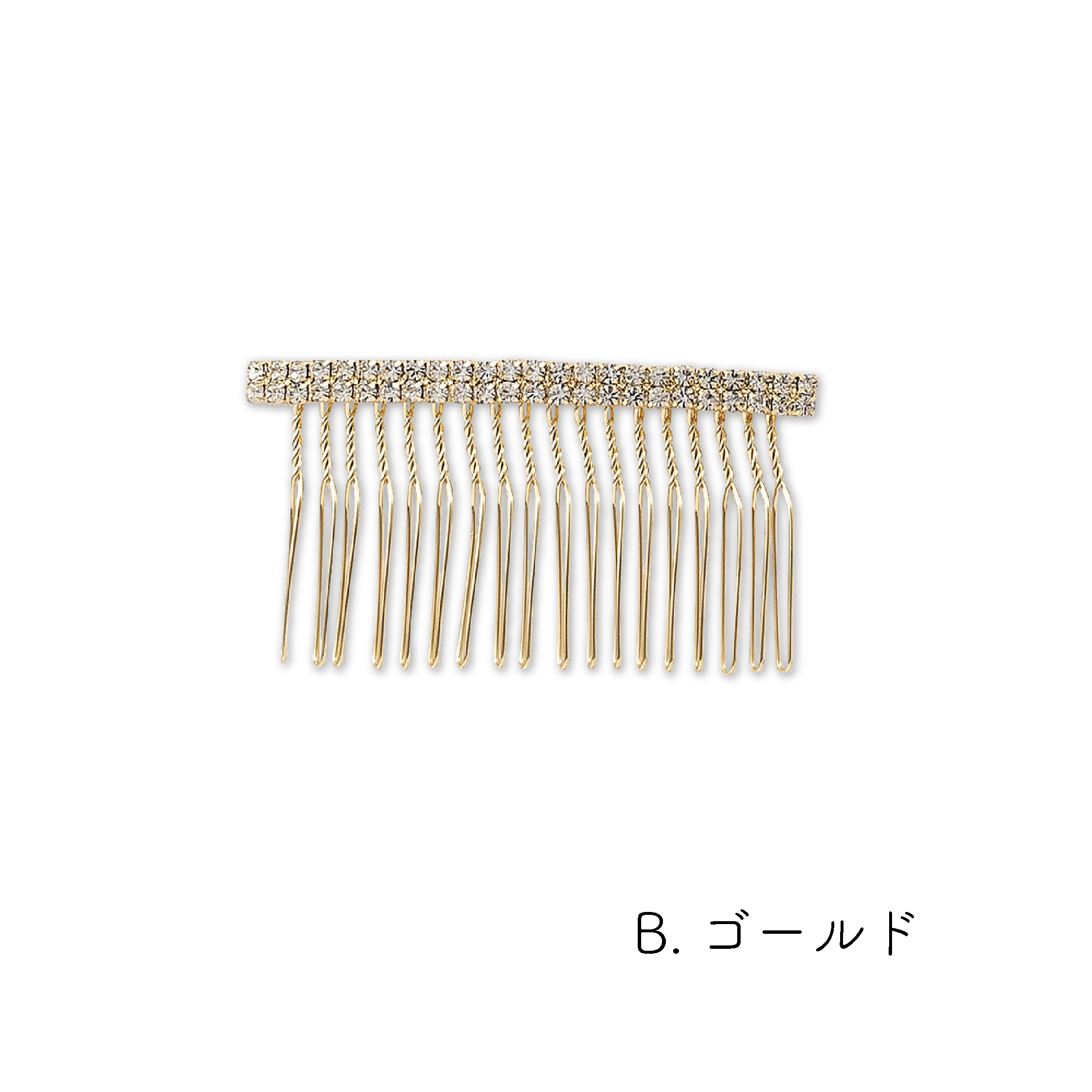 コーム飾り (B)ゴールド