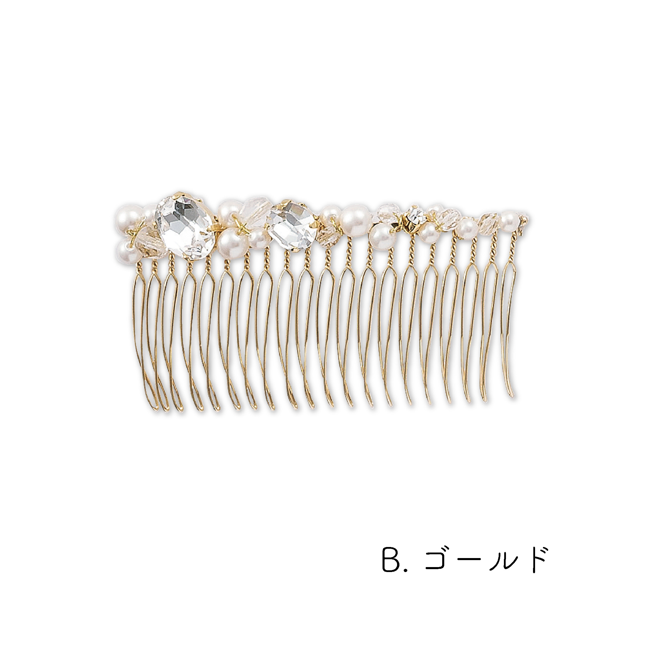 コーム飾り (B)ゴールド