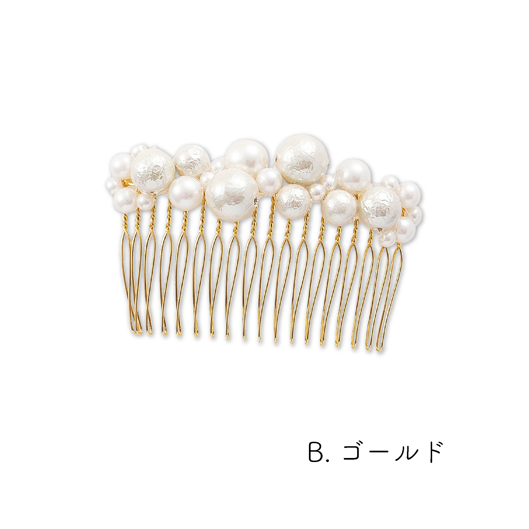 コーム飾り (B)ゴールド