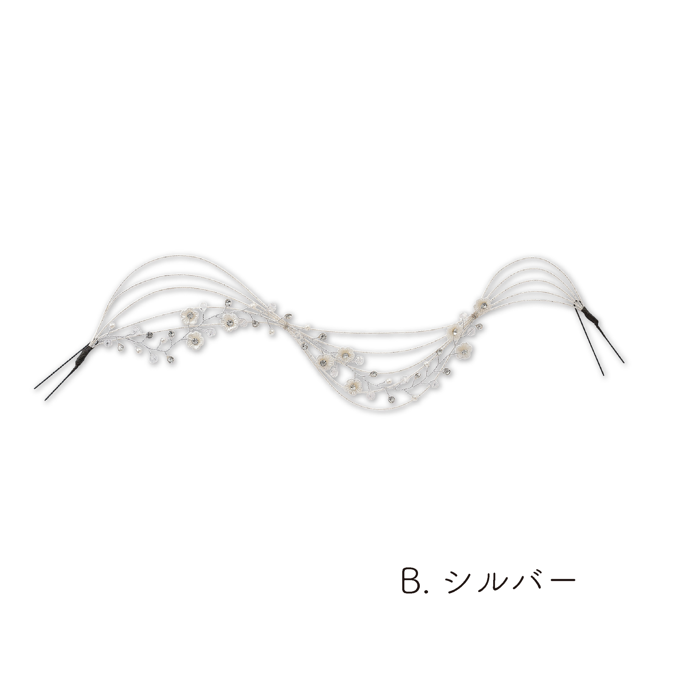 水引Uピン(B)シルバー