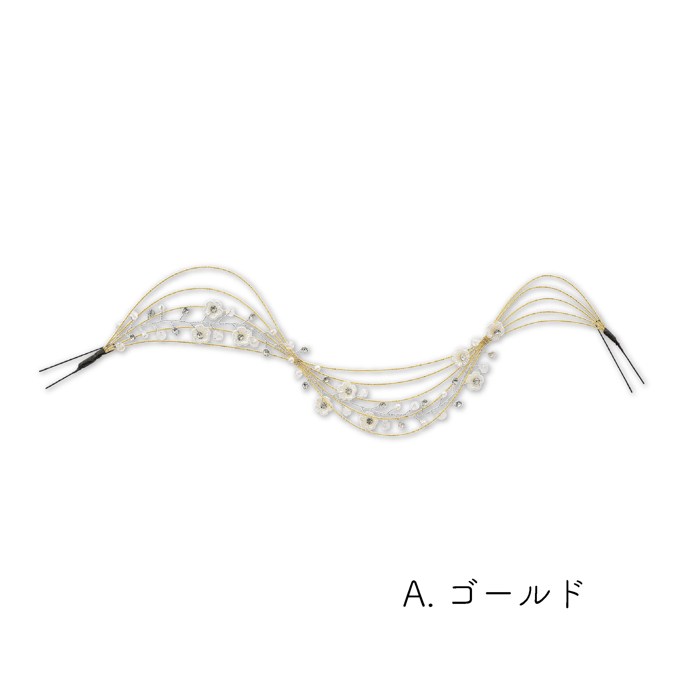 水引Uピン(A)ゴールド