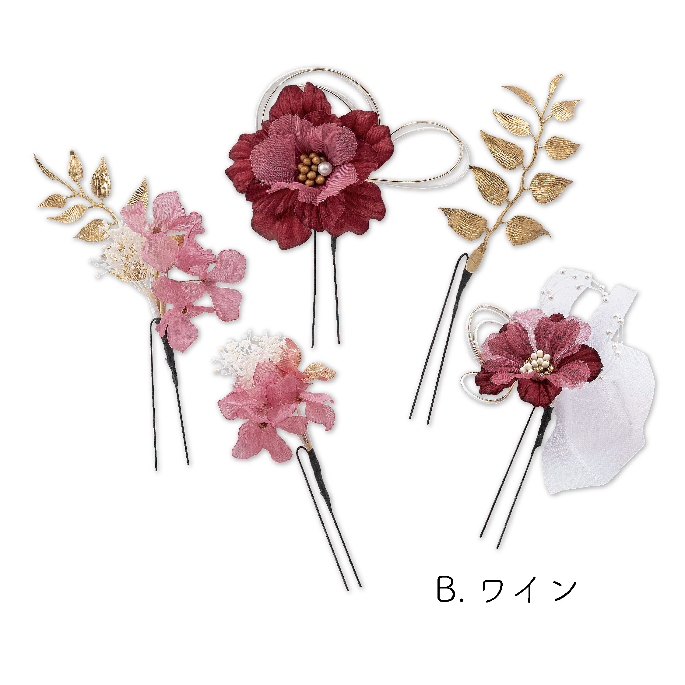 Uピン 5点セット (B)ワイン
