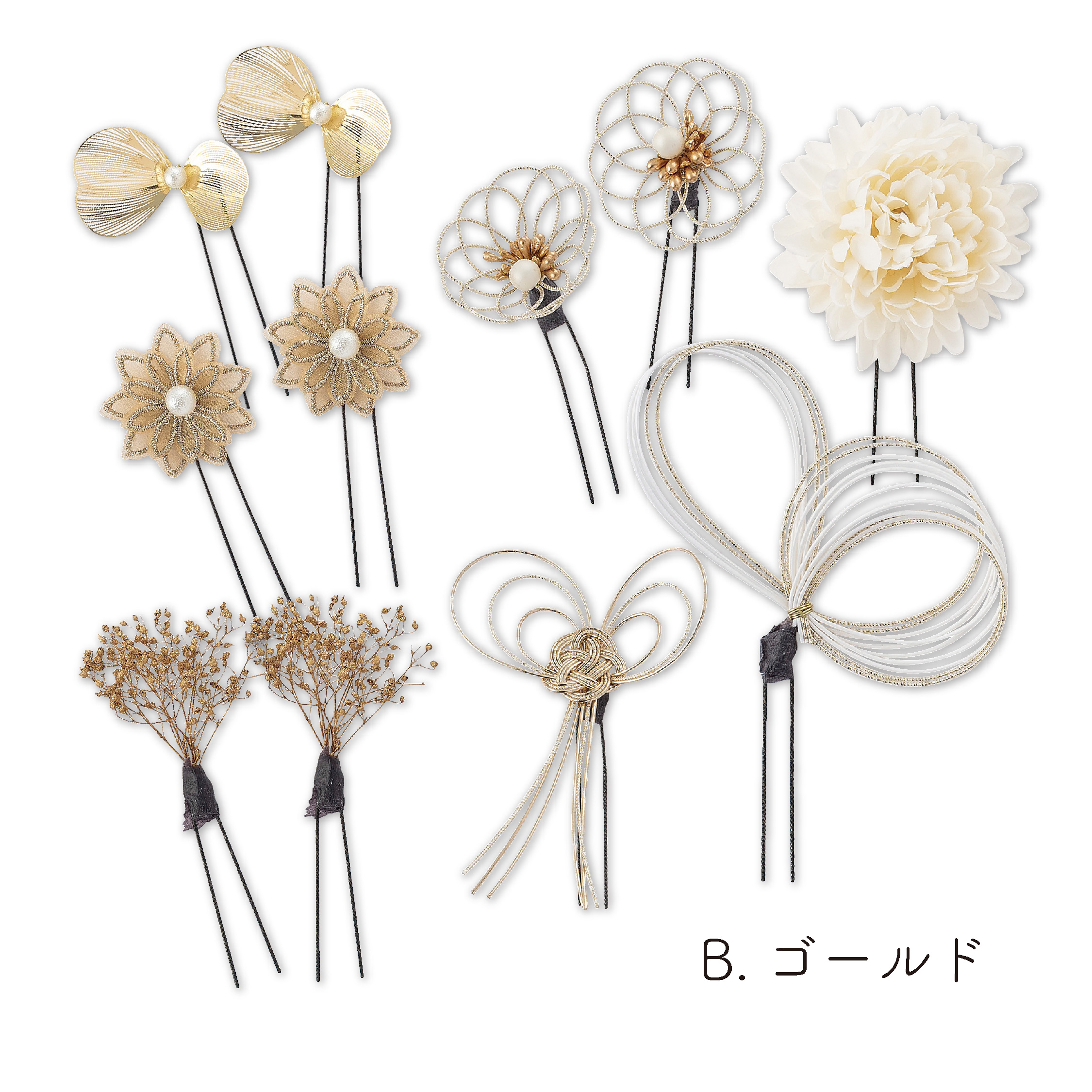 Uピン 11点セット (B)ゴールド