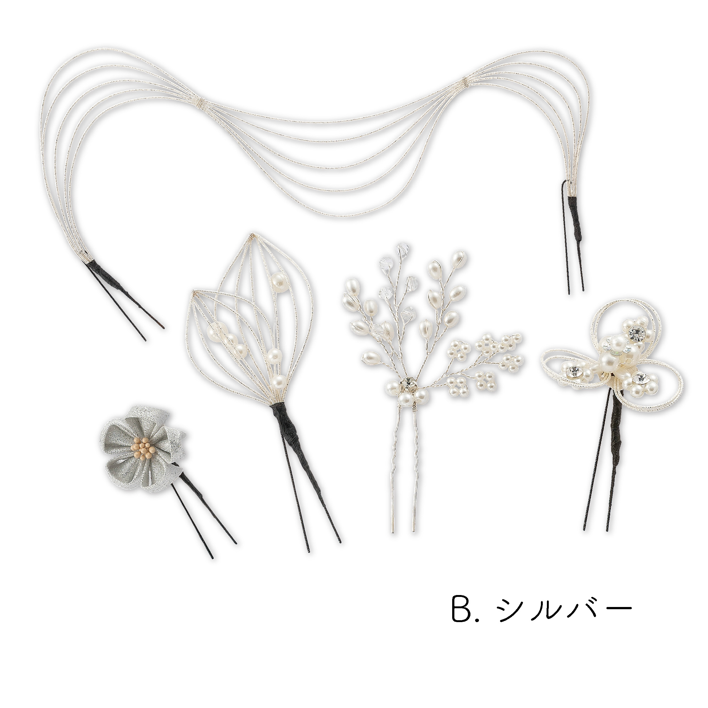 Uピン 5点セット (B)シルバー