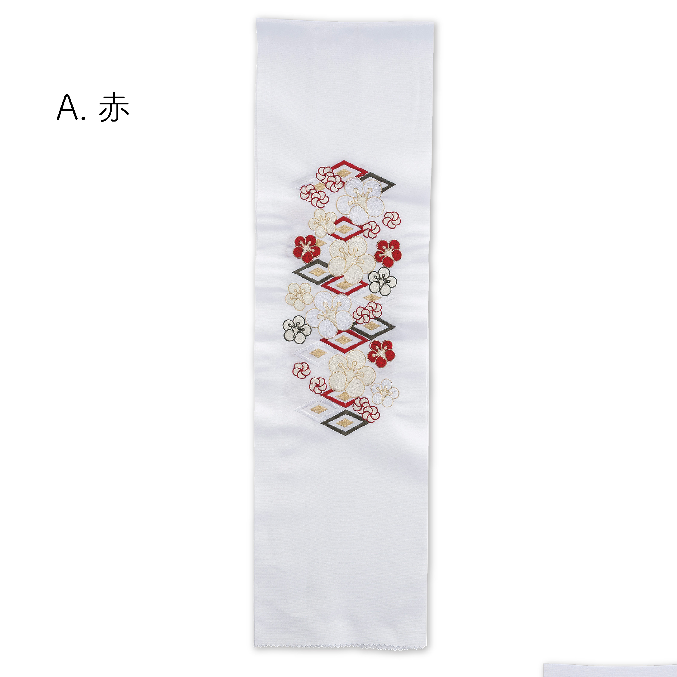 半えり 刺繍(A)赤
