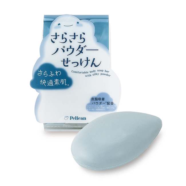 さらさらパウダー せっけん