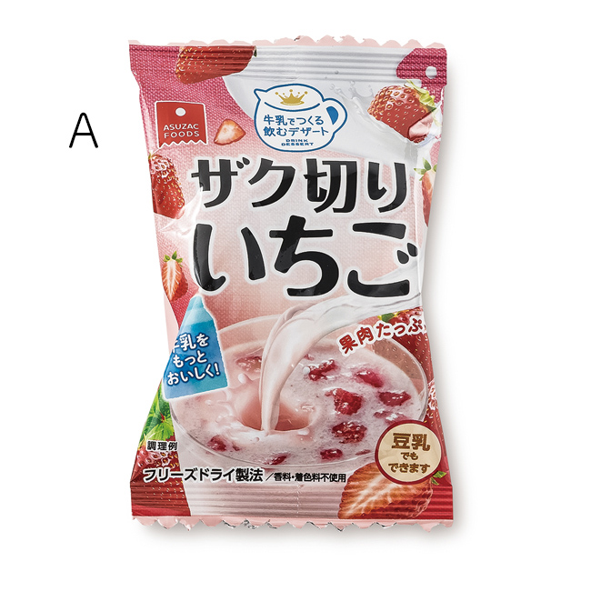 牛乳でつくる飲むデザート (A)ザク切りいちご