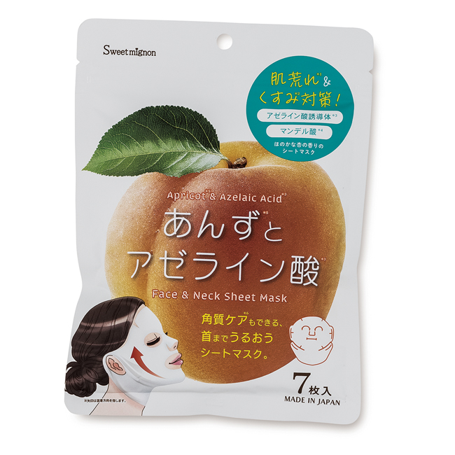あんずとアゼライン酸シートマスク