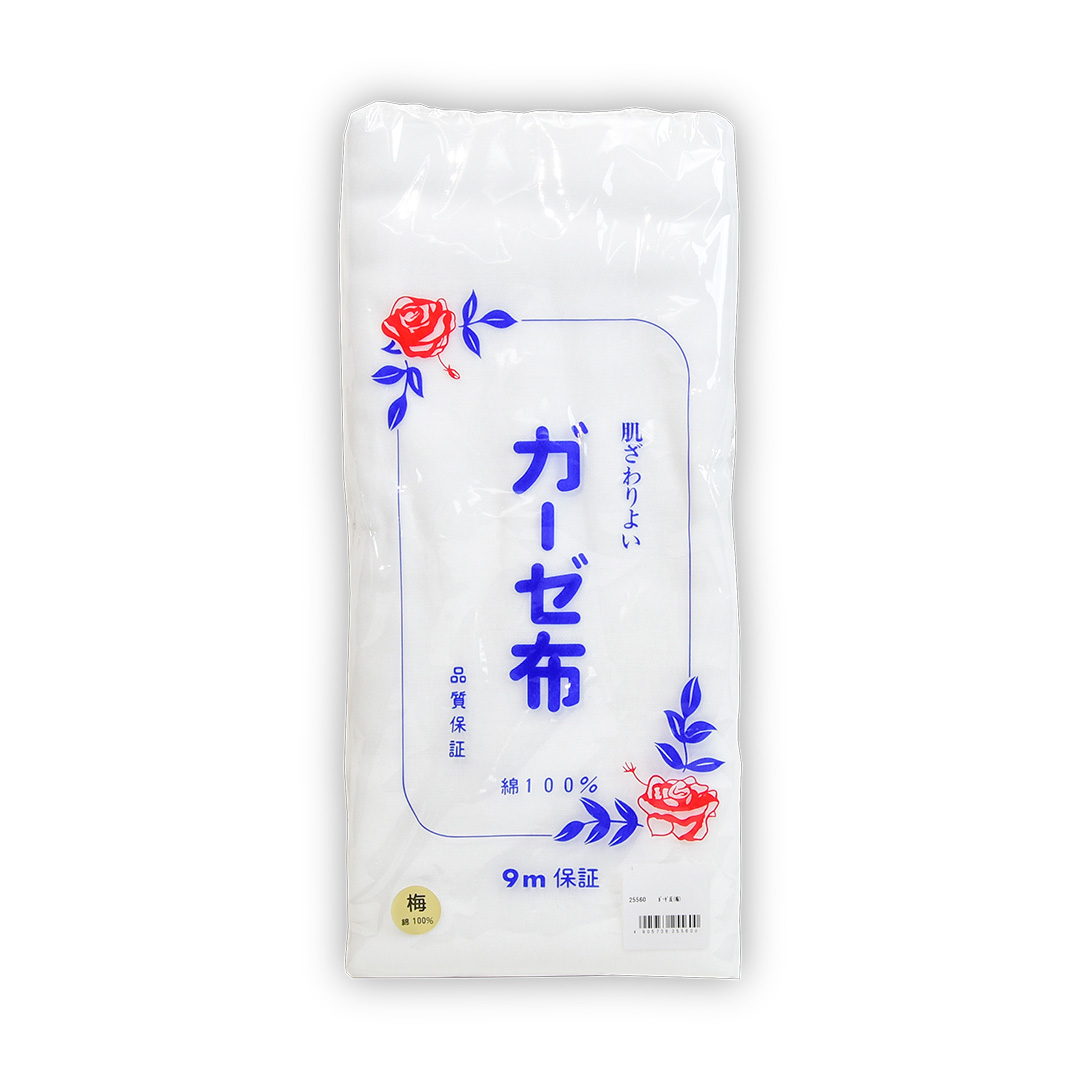 ガーゼ 布 梅 9m