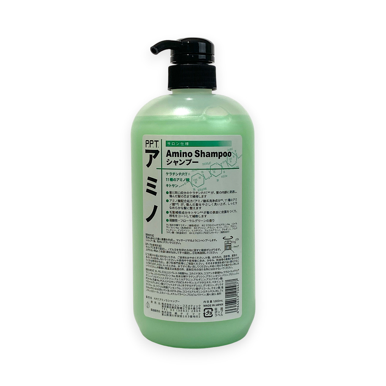 マスダ増 オンラインショップ / JUN COSMETIC【ジュン