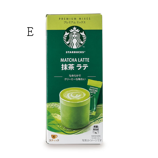 STARBUCKS 4本入り (E)抹茶ラテ（24g×4本）