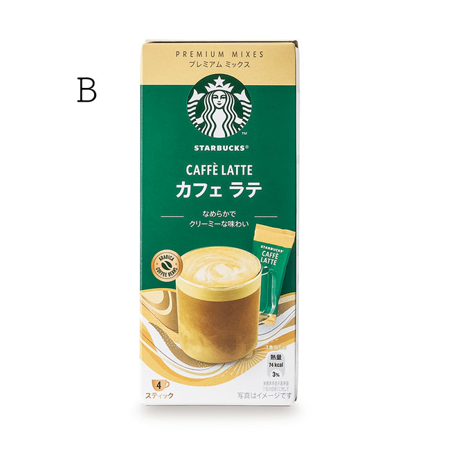 STARBUCKS 4本入り (B)カフェラテ（18g×4本）