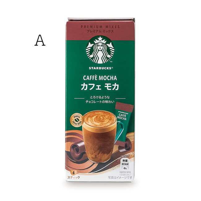 STARBUCKS 4本入り (A)カフェモカ（22g×4本）