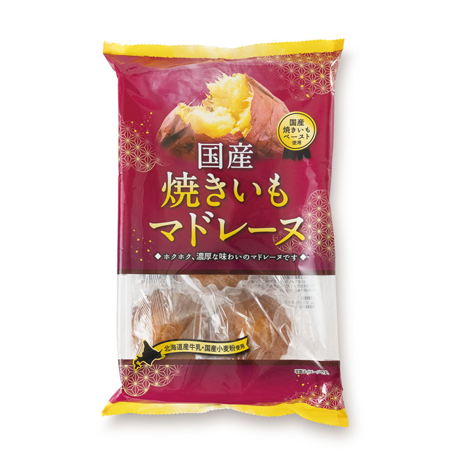 国産焼きいもマドレーヌ