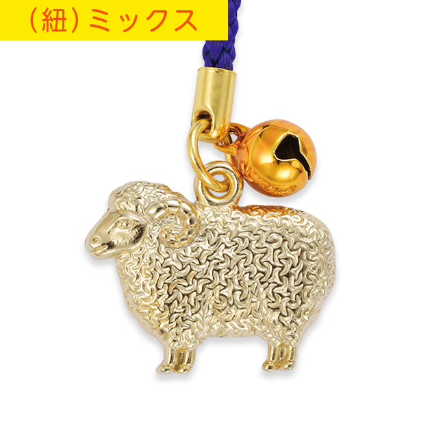 干支根付 NO.1 （5円玉なし） (B)ミックス