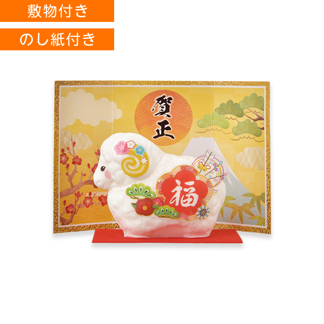 迎春 未石鹸