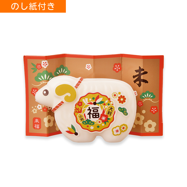 来福 未石鹸