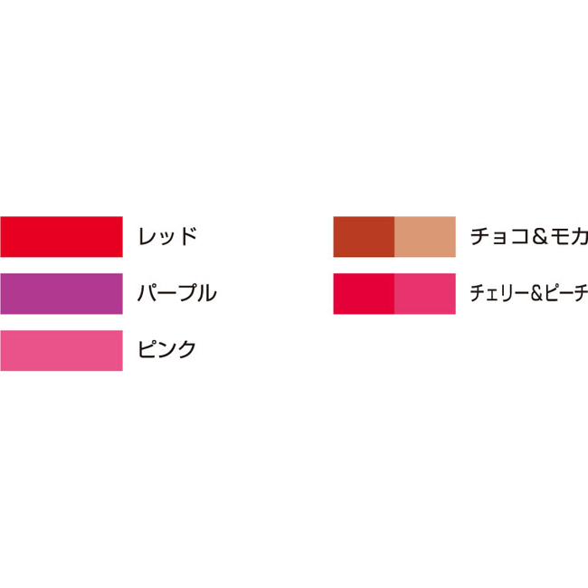 マスダ増 オンラインショップ / 三善【ミツヨシ】メークアップペンシル